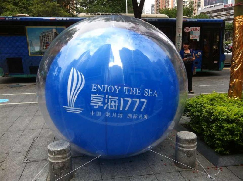 香河广告落地球