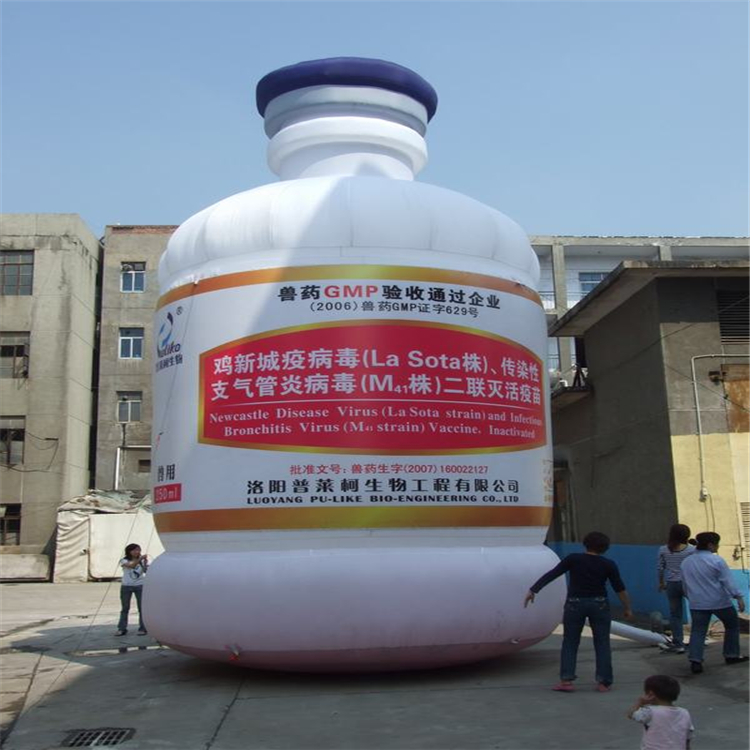 香河广告宣传气模生产商
